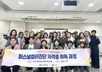 (대학혁신) 퍼스널..