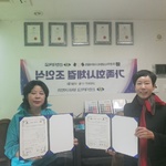 11/18 가족회사..