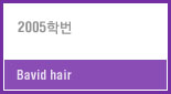 이우진.jpg