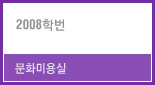 윤분례.jpg