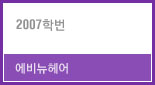 제인.jpg